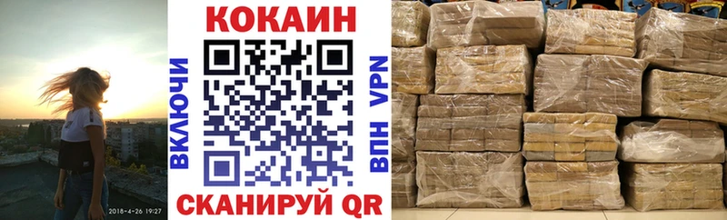 Названия наркотиков Тайшет АМФЕТАМИН  Меф  ГАШ  Бошки Шишки 