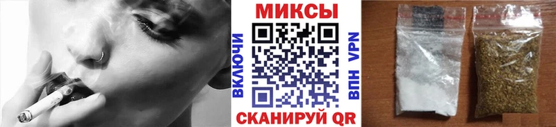 ОМГ ОМГ маркетплейс  Тайшет  Бутират BDO 