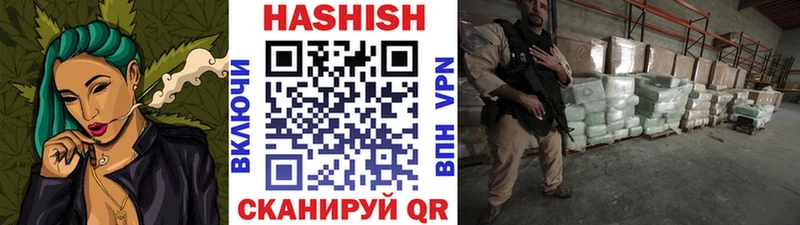 купить   Тайшет  blacksprut ссылка  Гашиш ice o lator 