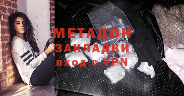 дмт Алексин