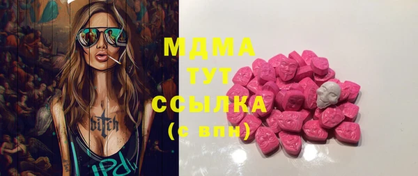 дмт Алексин