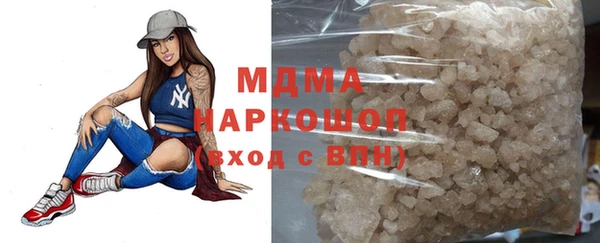 трава Алексеевка