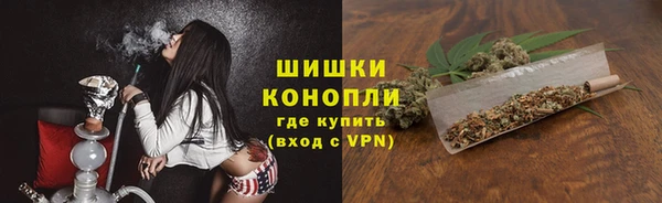трава Алексеевка