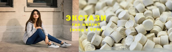 дмт Алексин