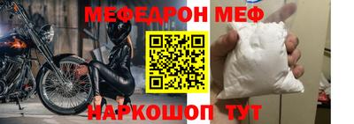 синтетический гашиш Кулебаки