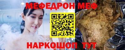 синтетический гашиш Кулебаки