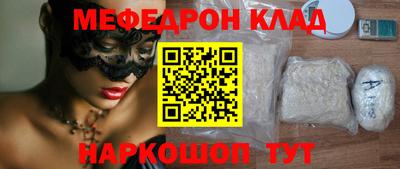 твердый Кунгур