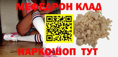 твердый Кунгур
