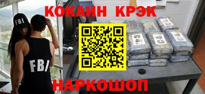 твердый Кунгур