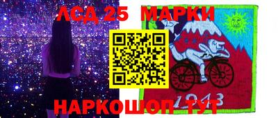 твердый Кунгур