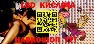 твердый Кунгур