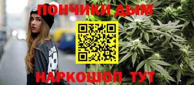 COCAINE Кумертау