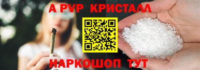 COCAINE Кумертау