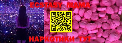 твердый Кунгур