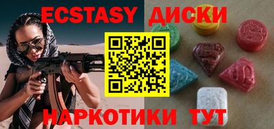COCAINE Кумертау