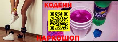 COCAINE Кумертау