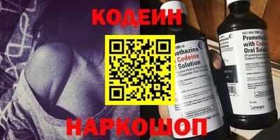 COCAINE Кумертау