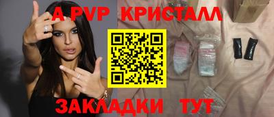 COCAINE Кумертау
