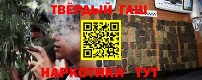 кокаин VHQ Славгород