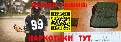 твердый Кунгур