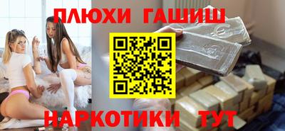 COCAINE Кумертау