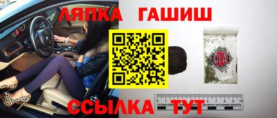 COCAINE Кумертау