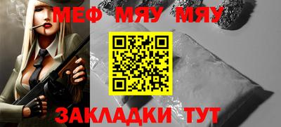 синтетический гашиш Кулебаки