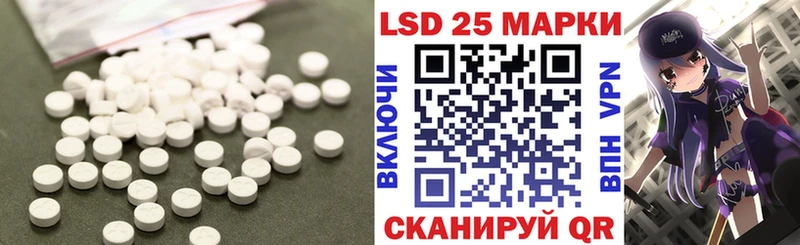 магазин  наркотиков  Тайшет  ЛСД экстази кислота 