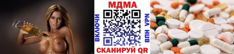 мега зеркало  Тайшет  MDMA молли  даркнет сайт 