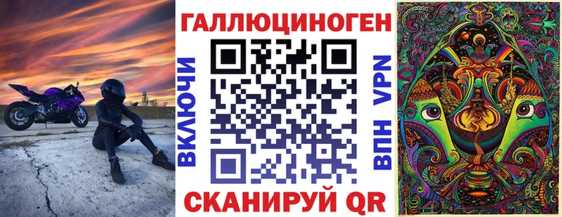 Галлюциногенные грибы Psilocybine cubensis  продажа наркотиков  Тайшет 